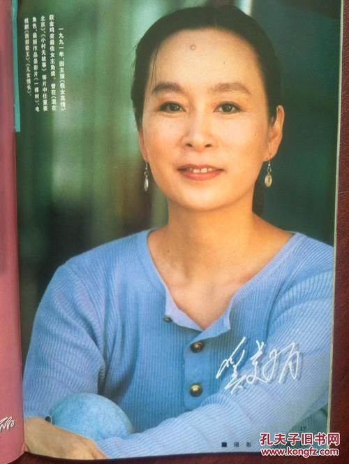 印第安那州立大学degree certificate