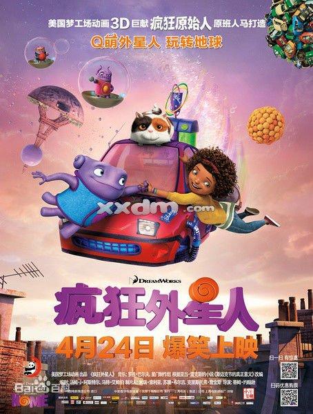 学校不给学位证怎么起诉
