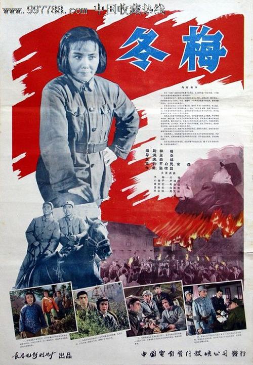英语四级证书证
