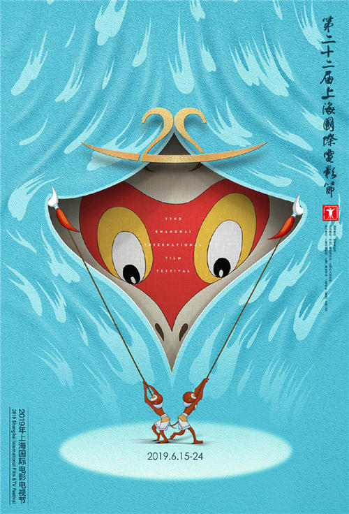 伊迪斯科文大学环境科学学位证书