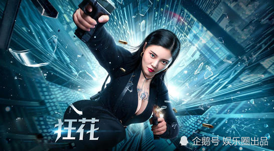 英语六级成绩单怎么做